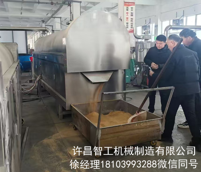 炒面粉機器