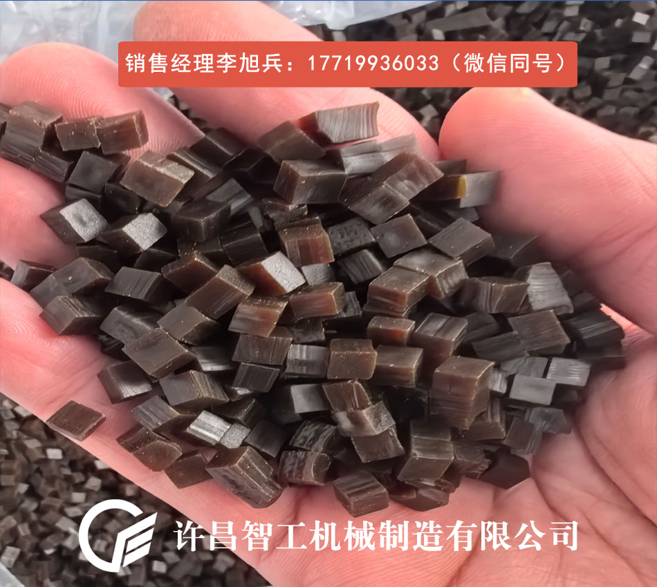 阿膠珠炒貨機