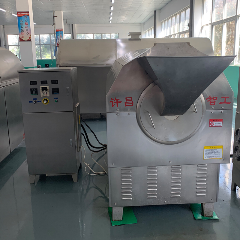 炒貨機