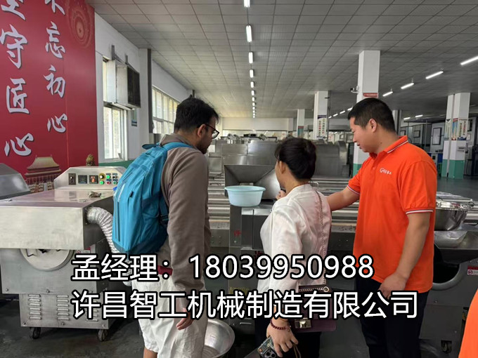 加拿大客戶蒞臨考察電磁炒貨機