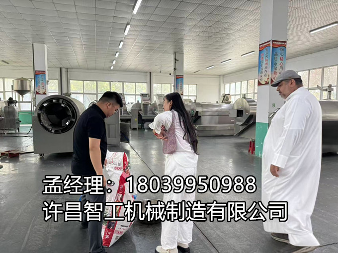 6月2日，中東地區(qū)重要客戶代表蒞臨我司。