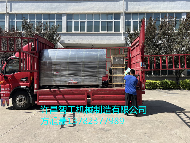 9-16型電磁炒貨機發貨陜西