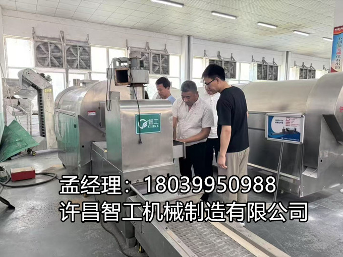 《客戶試機炒制薏米仁，品質見證新起點》