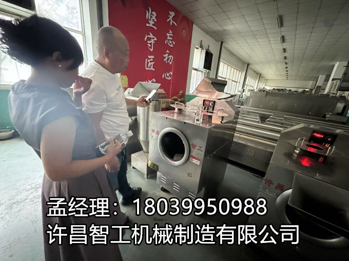6 月 29 日，周口客戶來到我廠考察電磁炒貨機