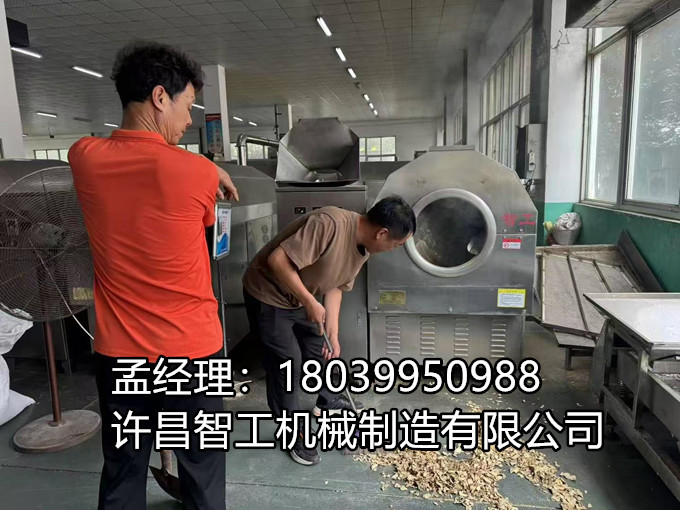 7月8日：見證炒制奇跡，共赴茶香姜韻之約！