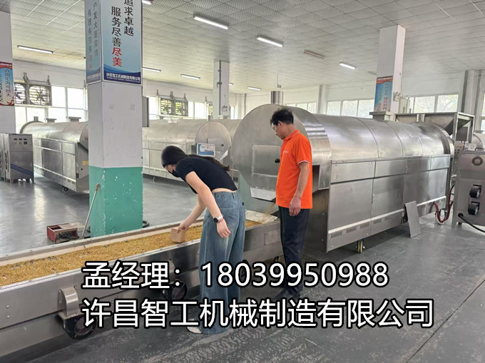 客戶試機(jī)炒制苦蕎的準(zhǔn)備與注意事項(xiàng)
