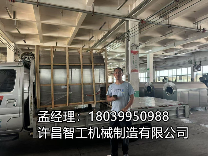 100斤電磁炒貨機(jī)專車發(fā)往安徽：高效炒制設(shè)備助力地方產(chǎn)業(yè)升級(jí)
