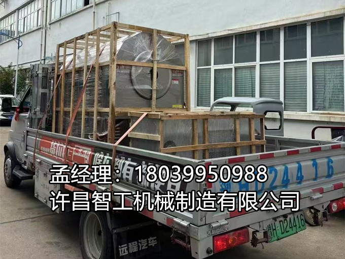 ??8月6日 · 發(fā)貨喜報??