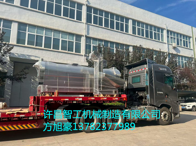 四米電磁流水線裝車發貨新疆