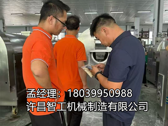 【8月22日｜亳州客戶駕到】 一把薏米，“炒”熱整個車間！