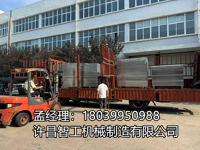【發貨捷報】8月28日，滿載希望的物流車隊從廠區轟鳴啟程——瓜子烘干機全套設備正式發往河南洛陽！